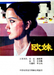 象人tk